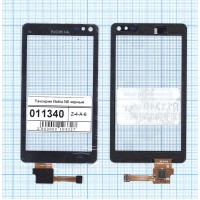 Сенсорное стекло (тачскрин) Nokia N8 черный