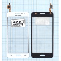 Сенсорное стекло (тачскрин) Samsung Galaxy Grand Prime VE Duos SM-G531H/DS белое